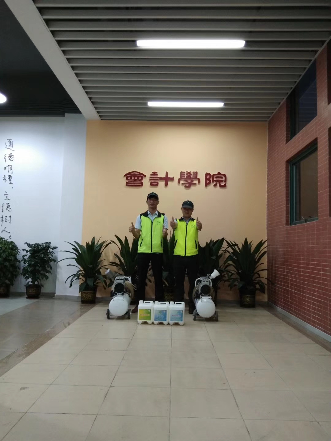 學(xué)校除甲醛公司 學(xué)校除甲醛公司