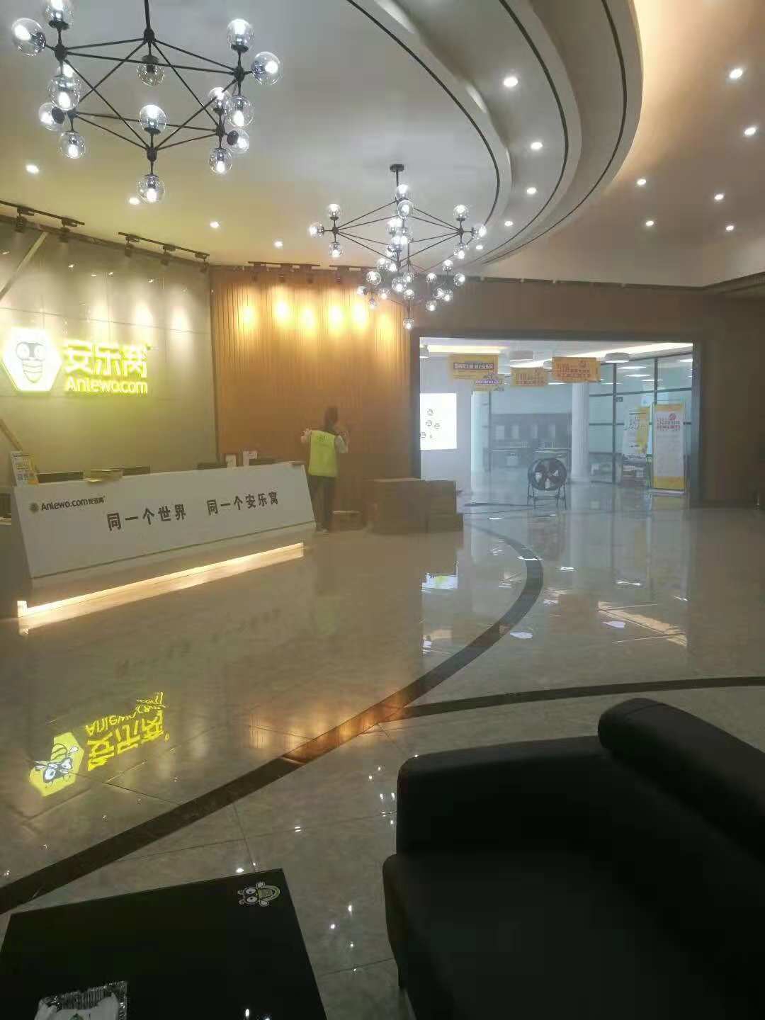 廣州辦公室除甲醛公司 廣州辦公室除甲醛公司