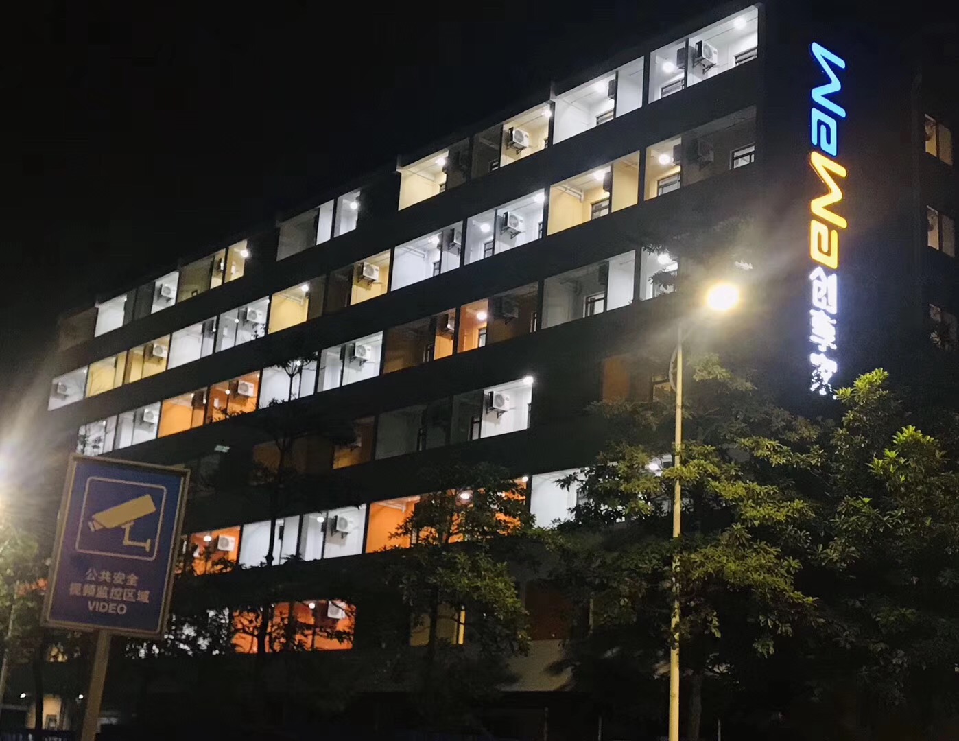 青年公寓除甲醛公司 長(zhǎng)租公寓除甲醛公司