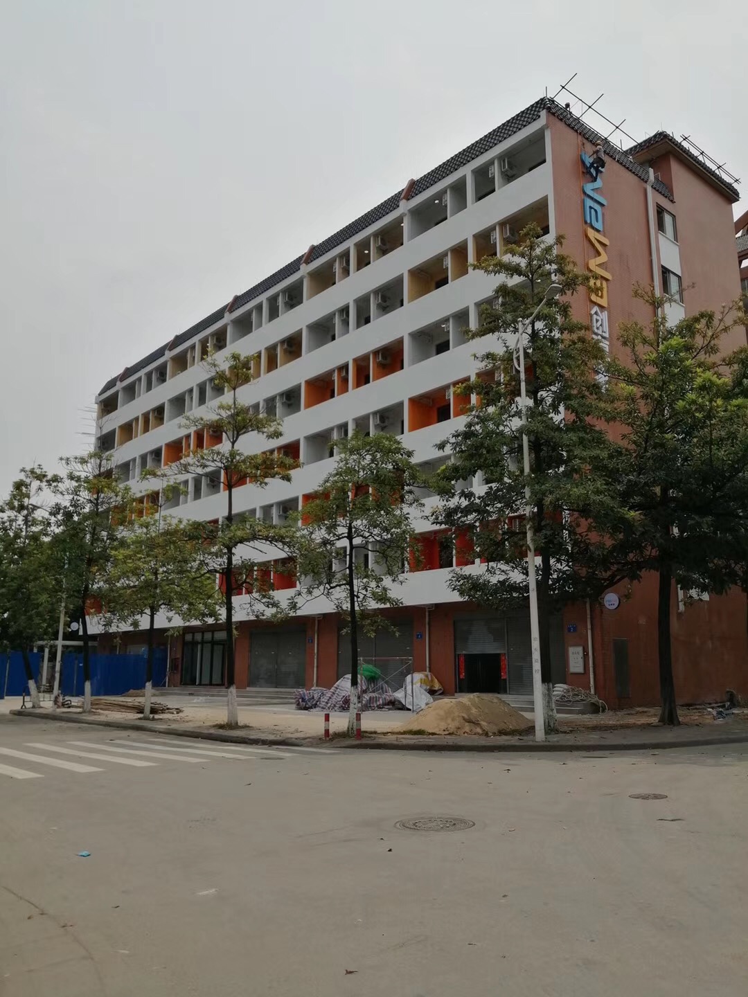 青年公寓除甲醛公司 長(zhǎng)租公寓除甲醛公司